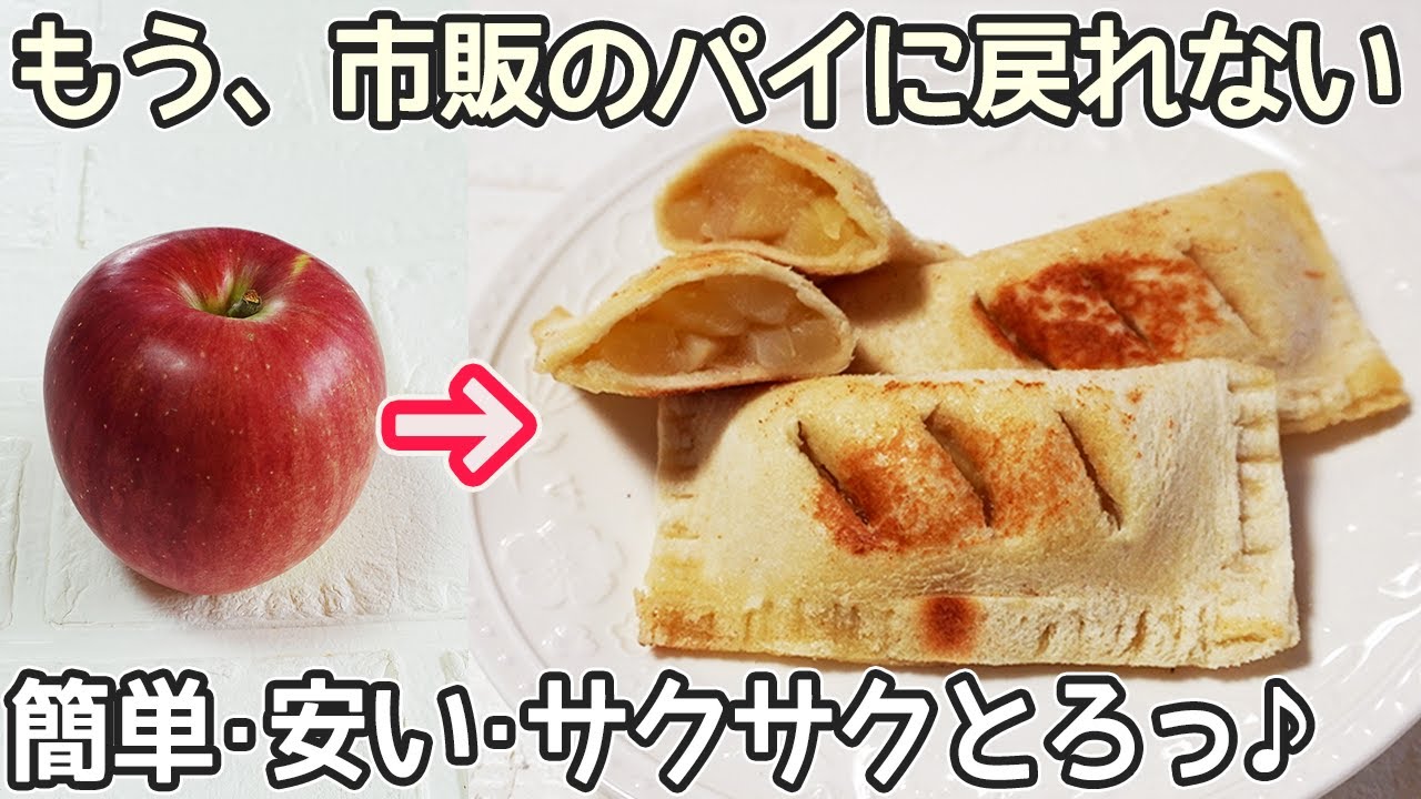 アップルパイ様】レモンケーキシトロン手作り菓子パン惣菜パン