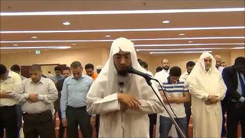 سورة الفاتحة | القارئ فهد عزيز نيازي