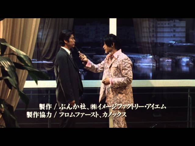 19年のときを経て Gonin 再集結 主演 東出昌大 桐谷健太 土屋アンナ 柄本佑 そしてあと一人は Cinemas Plus 19年のときを経て Gonin 再集結 主演 東出昌大 桐谷健太 土屋アンナ 柄本佑 そしてあと一人は Cinemas Plus