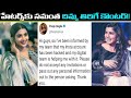 Not so pretty: Samantha Akkineni gives fitting reply to haters