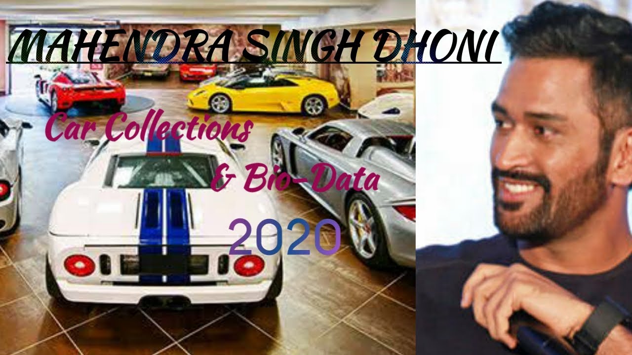 Dhoni Car Collection | Mahendra Singh Dhoni | Latest 2020 Cars
