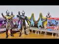【800シリーズきた‼︎】ウルトラマンの最新ソフビが続々発売！！
