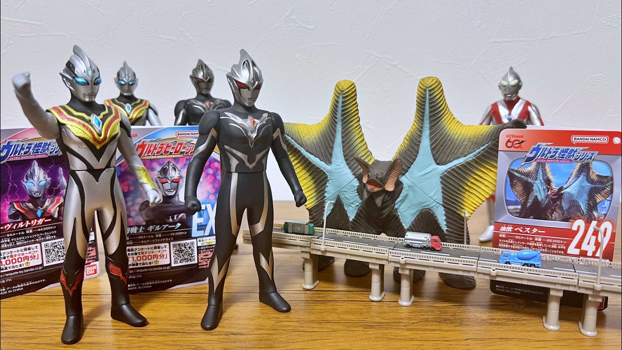 【800シリーズきた‼︎】ウルトラマンの最新ソフビが続々発売！！