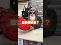 キャッチャーミットの歴史が変わる！？#野球
