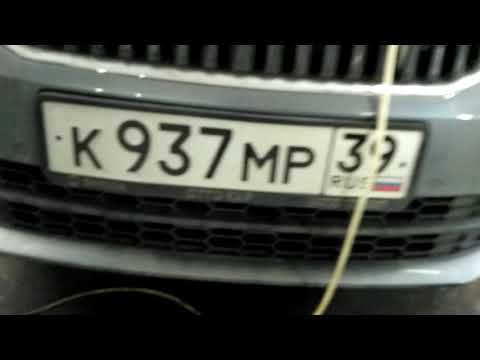 Стук подушки акпп Шкода Октавия А-7 1.4 tsi пробег 38000
