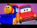 Боб, Поезд | Транспорт | Bob Transport Train | Vehicles For Kids