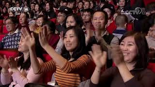 《大手牵小手》 20200316 总台童声合唱音乐会|CCTV少儿