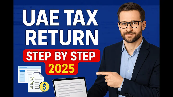 How to File Corporate Tax Return in UAE (2025) | Step-by-Step Guide on EmaraTax