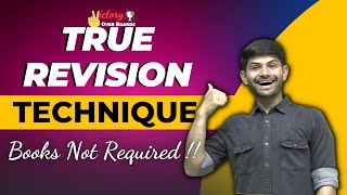 Best Revision Technique | How to Revise for Class 10  Exam | Revision Strategy for Exam