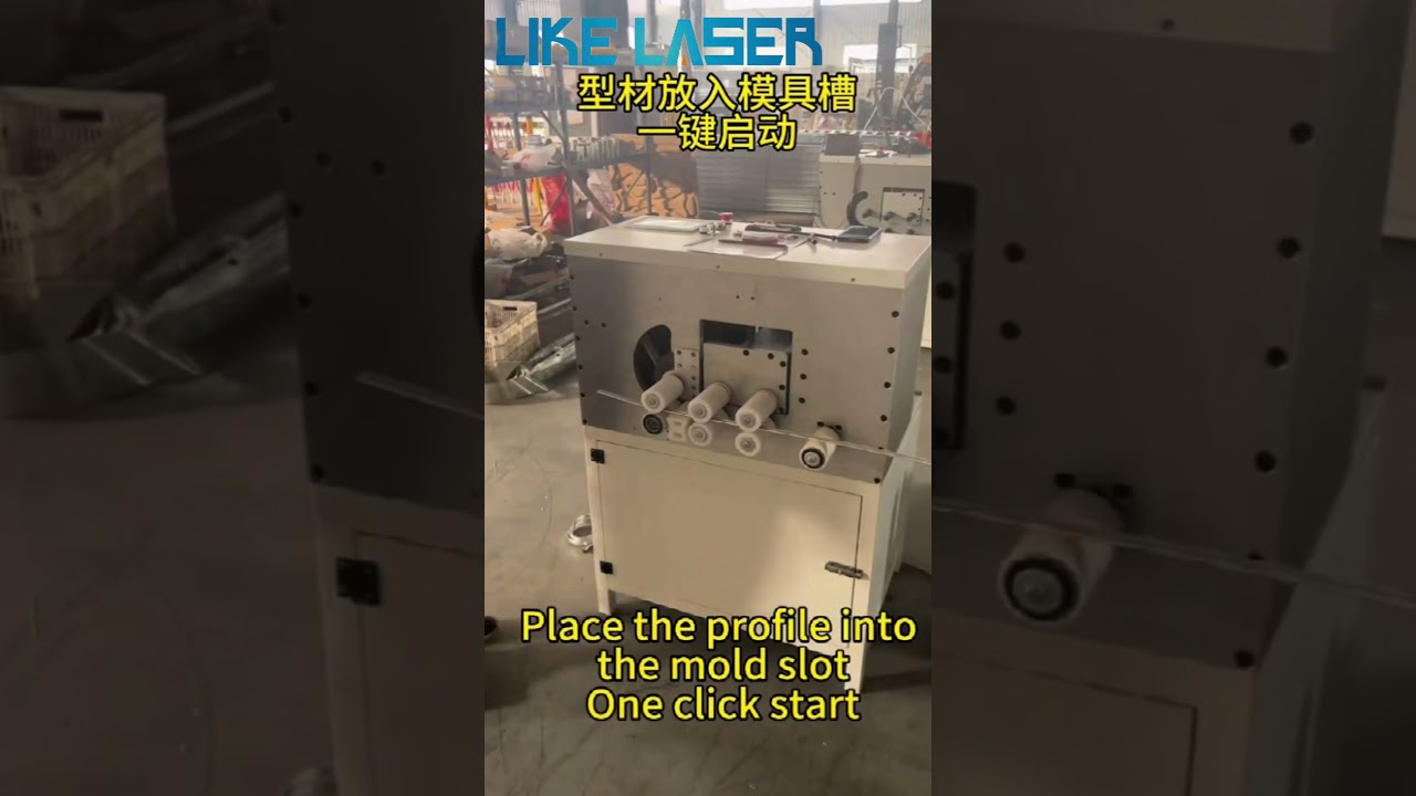 CNC Aluminum Profile Mirror Frame Bending Machine for Light Box Mirror Frame Photo frame