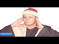 الشيخ السعيد عبد الصمد الزناتى سورة القصص من روااااائع ما سمعت تلاوة خاااااشعة جدا ومذهلة HD الشيخ السعيد عبد الصمد الزناتى سورة القصص من روااااائع ما سمعت تلاوة خاااااشعة جدا ومذهلة HD