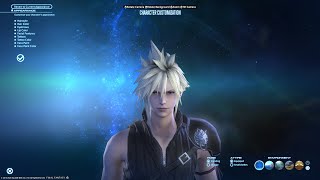 FFXIV - Modern Aesthetics Strife