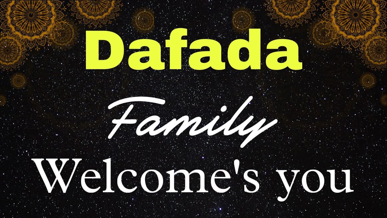 દાફડા પરિવાર આંગણે ચિ.કરન શુભ પ્રસંગે ભવ્ય દાંડીયારાસ કલાકાર સુરેશ બારોટ નસીમ શેખ સેનાજ શેખ