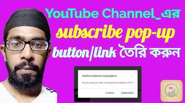 How to make a YouTube subscribe link || Helpline HKFY