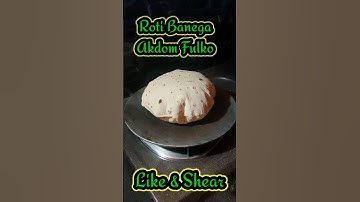 Quick way to make round fulka #shorts #roti #rdlifestyle