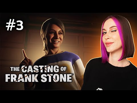 СНИМАЕМ ФИЛЬМ УЖАСОВ! / THE CASTING OF FRANK STONE / ПРОХОЖДЕНИЕ / #3