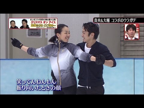 Lala dating