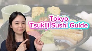 Exploring Tsukiji Market in Tokyo