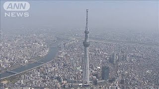スカイツリーでのオリパラPV中止　感染状況踏まえ(2021年6月10日)