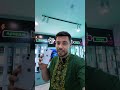 iPhone 12 вигідна ціна тільки сьогодні