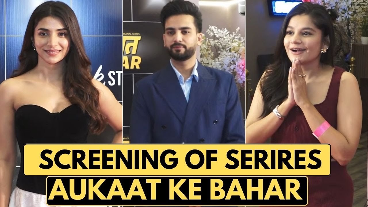 Эльфиш Ядав, Малхаар Ратод, Хетал Гада и другие украсили показ сериала «Аукаат Ке Бахар»