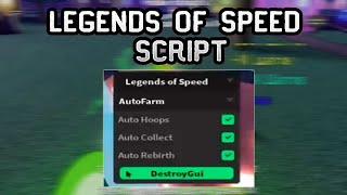 Legends Of Speed [Auto Farm/Cush Server/Auto rebirth] Scripts