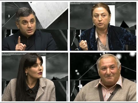 ივანიშვილის გზავნილი 2012 წლის თანამებრძოლებს -განსხვავებული აზრი