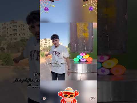 منشنلو بسرعة محمد اشرفي الشعب الصيني ماله حل      حك صاحبك صديق غيور