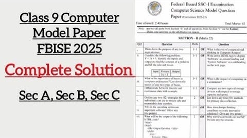Class 9 Computer Model Paper Solution 2025 Federal Board