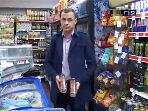 Попался на продаже пива ночью