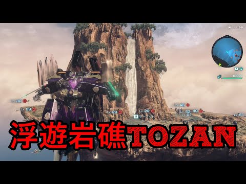 ゼノブレイドクロス hq720.jpg?sqp=-