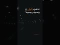انا قدرك ونصيبك 