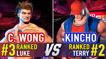 SF6 🤜 Chris Wong (#3 Ranked Luke) vs Kincho (#2 Ranked Terry) 🤛 Street Fighter 6 High Level Gameplay