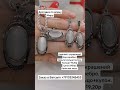 Заказ в Ватсапп +79103345453.Комплект украшений под серебро. Цена-2450р Качество люкс.#серебро