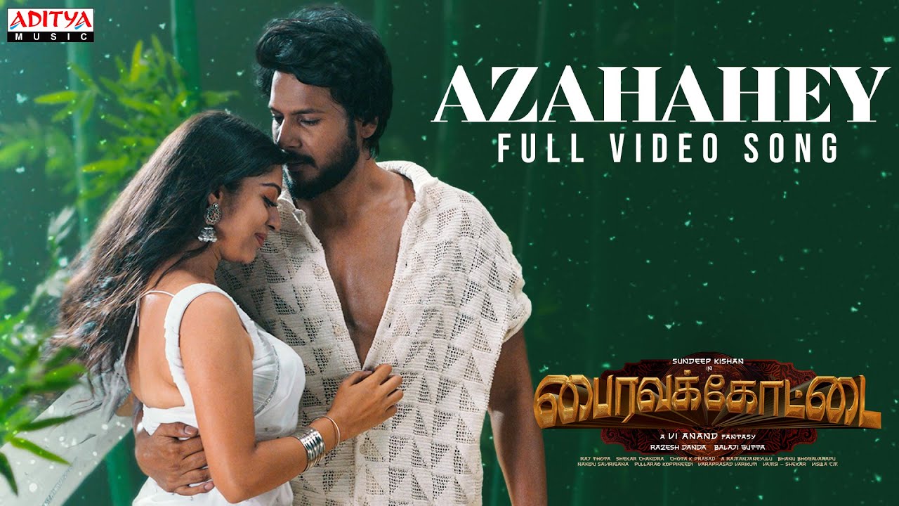 Azhahey Full Video Song Tamil  Bhairavakottai  Sundeep Kishan Varsha Bollamma  Shekar Chandra