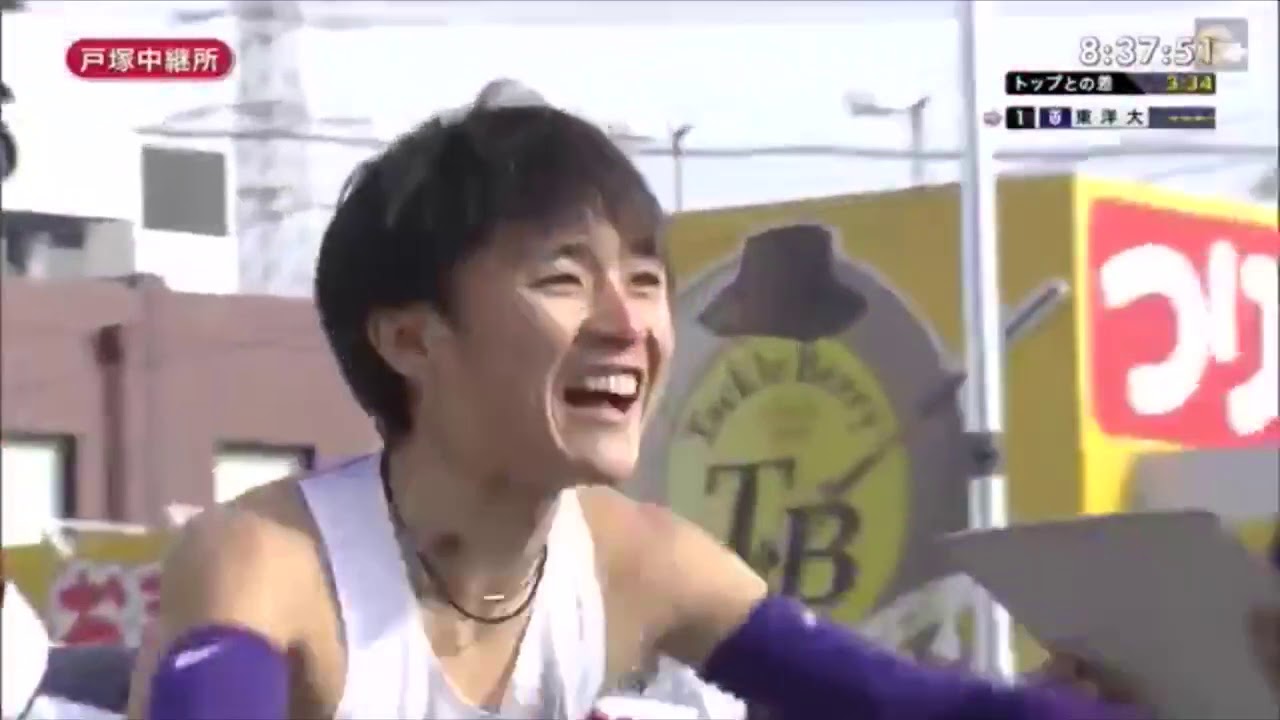 【MAD】第90回箱根駅伝復路〜カゲロウ〜