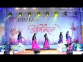 Amrapali Group of Institutes | Abhinandan 2023 | Event Teaser