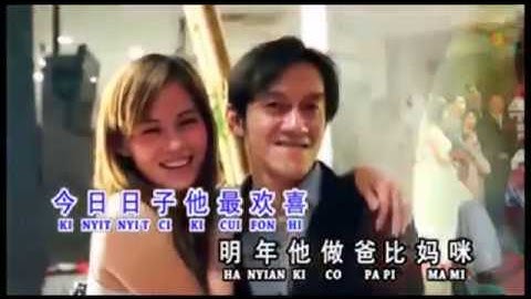 pitton   siong chin siong