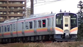 初の水上行き!E129系A28+A27編成 信越・上越線1742M 新潟→水上