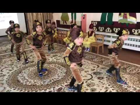 Қара жорға биі балаларға арналған. Казахский танец мальчиков. Десантура танец в детском саду.