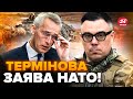 🔥БЕРЕЗОВЕЦЬ: У НАТО вийшли з  ЕКСТРЕНИМ рішенням про Україну. Путін ЦЬОГО боявся @Taras.Berezovets