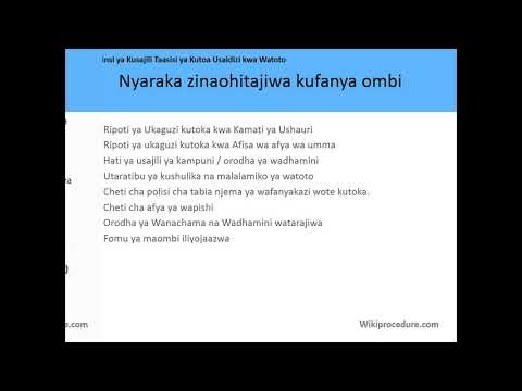 Video: Jinsi Ya Kujiandikisha Kwa Mtoto