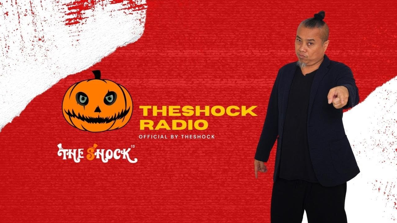 Live ฟังสด I พี่ป๋อง กพล - ตั้น อินดี้ l วัน ศุกร์ ที่ 19 พฤศจิกายน 2564 I The Shock 13