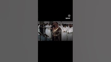 #احمد_النفيس #سورة_الاسراء