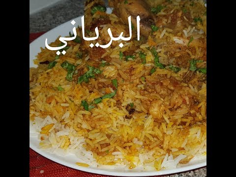 ارز بكريات اللحم على الطريقة التركية.. 
