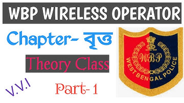 #WBP WIRELESS OPERATOR# MATH CIRCLE THEORY CLASS PART 1