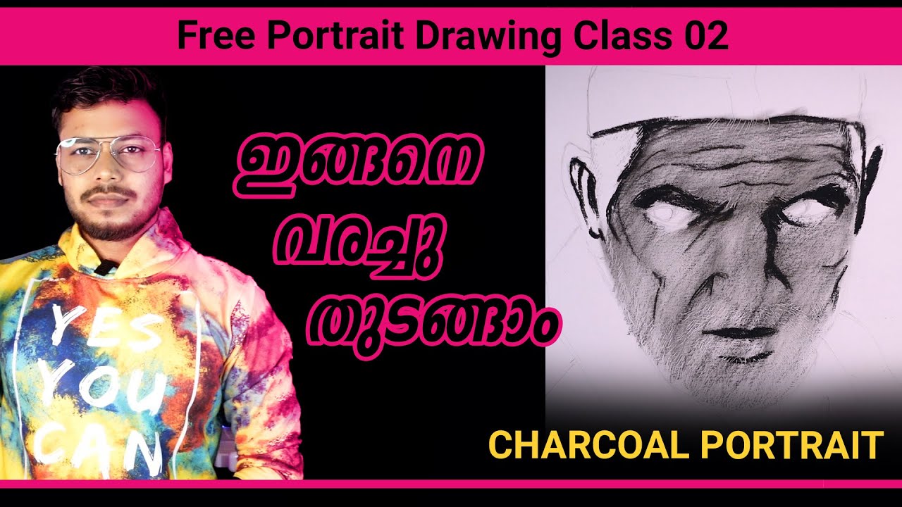 😍 Free Portrait Drawing Class 02😍 | Charcoal | Artist Sachin