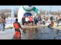 St peter polar plunge  2014