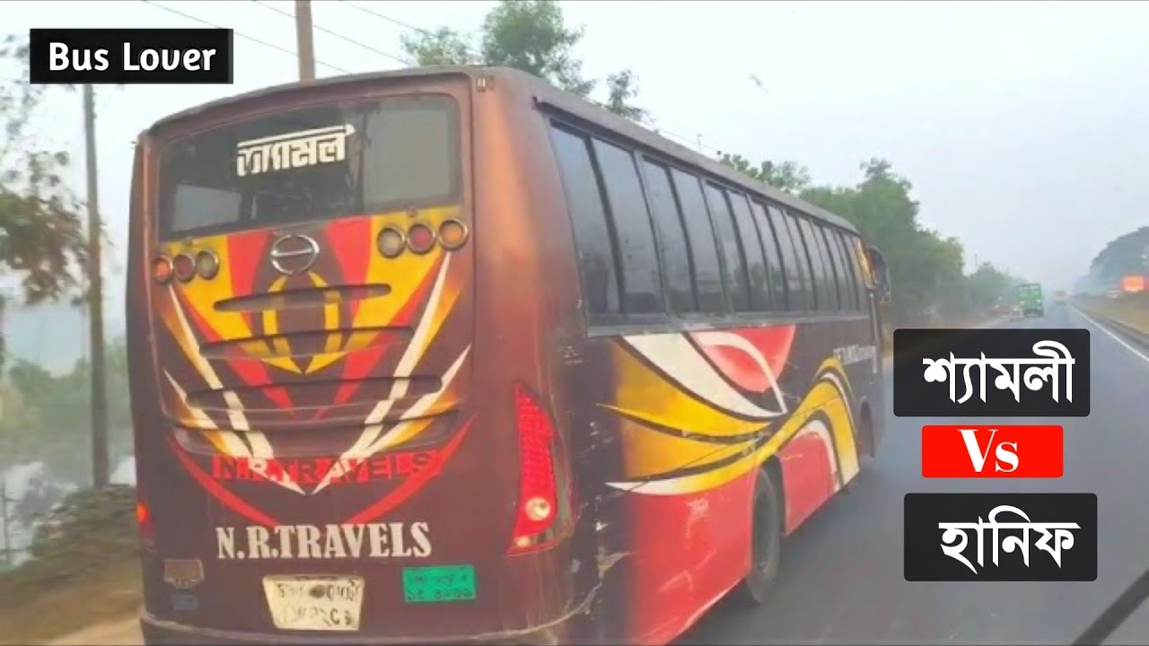Bus Race in Bangladesh | HANIF Vs Shyamoli Thrilling bus driving | RACE