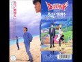 ONE STEP Communicate - 追憶 ~ Gimme Your Smile